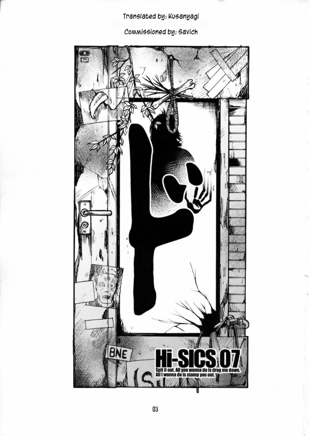 Hentai Manga Comic-HI-SICS 07-v22m-Read-2